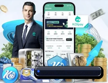 500彩票网 APP