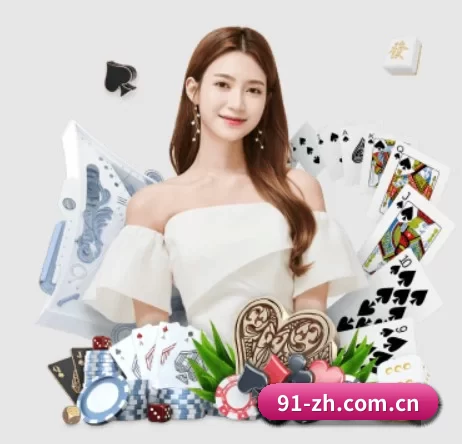 500彩票网 APP 界面